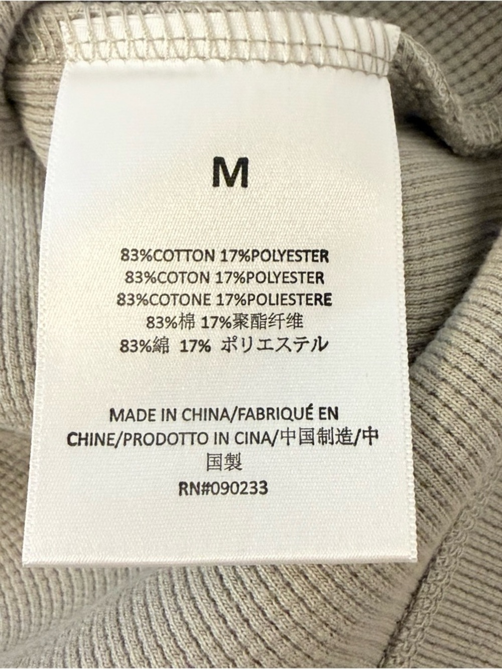 Fear of God Essentials Women’s Waffle Knit Tank Top Seal Logo Patch Size Med NWT - Picture 9 of 10